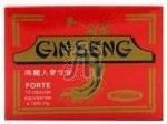 Ginseng Forte 10 Cap.  - Integralia
